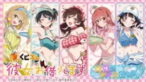 Loterías Kuji de anime